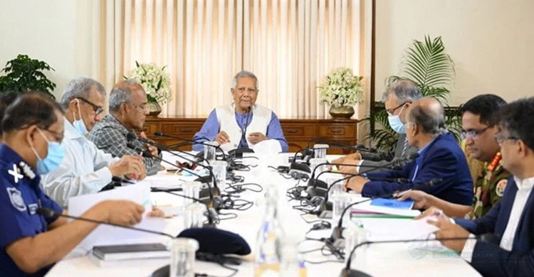 নির্বাচনের প্রস্তুতি নিয়ে প্রধান উপদেষ্টার সঙ্গে আইন-শৃঙ্খলা বাহিনীর পর্যালোচনা সভা